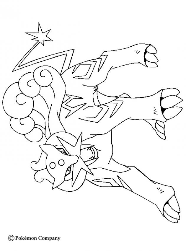 pokemon electabuzz coloring pages - photo #49