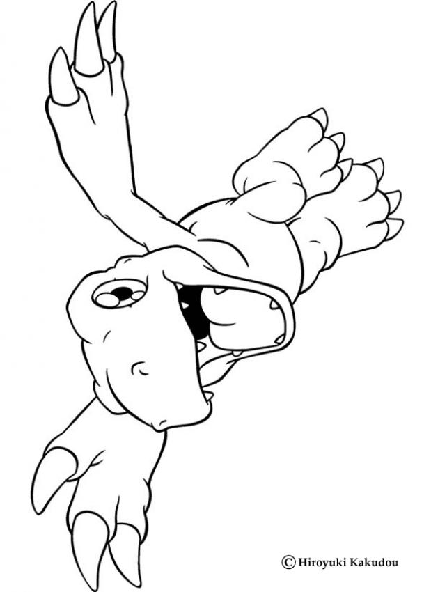 digimon-n-33