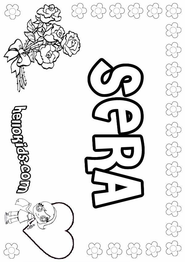 sera_girl