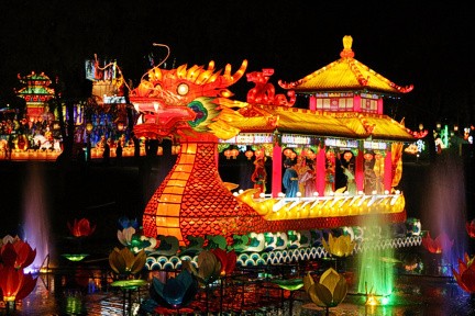 chinese_lantern_festival