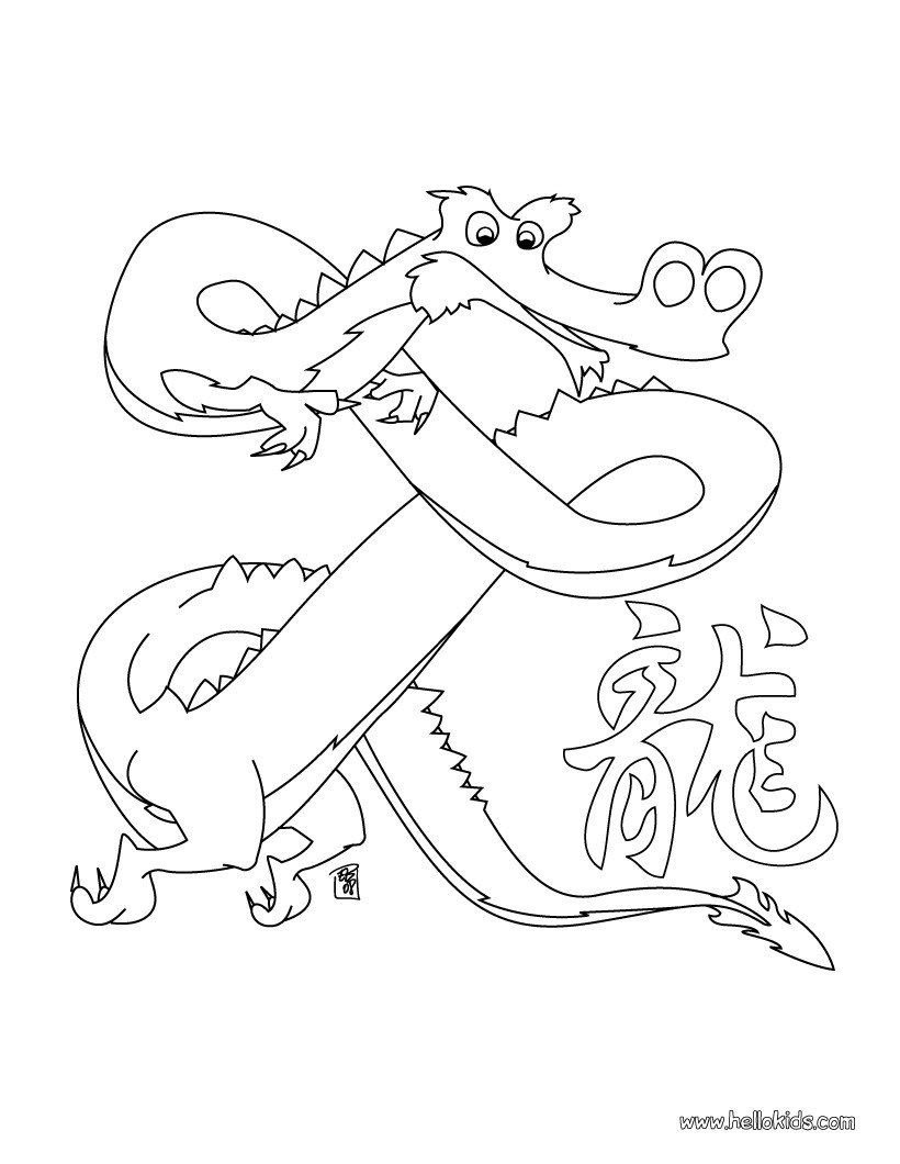 The year of the dragon coloring pages