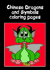 dragon-coloring-picture
