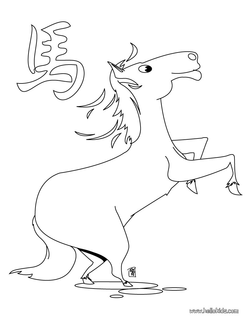 year of the horse coloring pages - photo #9