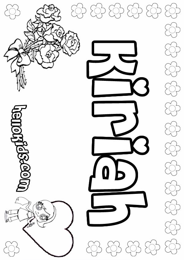 kiriah-girl-name
