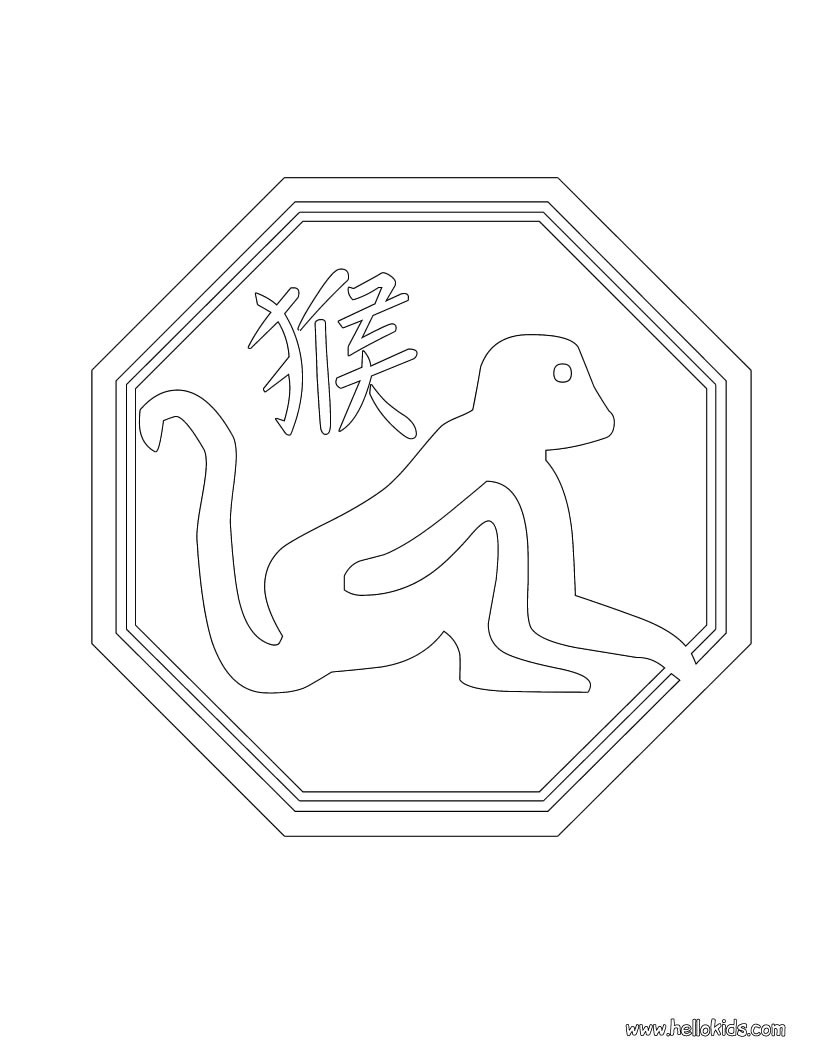 chinese astrology monkey coloring page