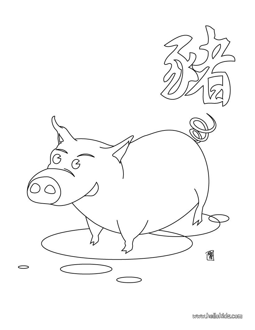 The year of the pig coloring pages - Hellokids.com