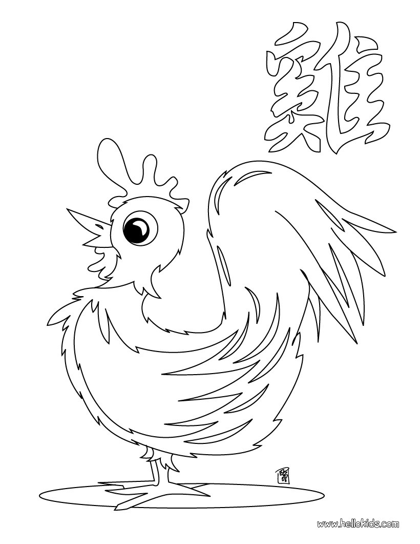 rooster chinese zodiac coloring source v3f