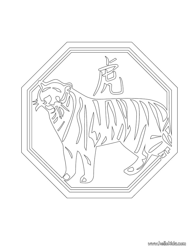 Tiger Chinese Zodiac Pages Coloring Pages