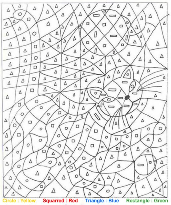 Cat coloring pages - Hellokids.com