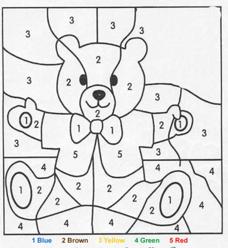 color by number coloring pages for kindergarten