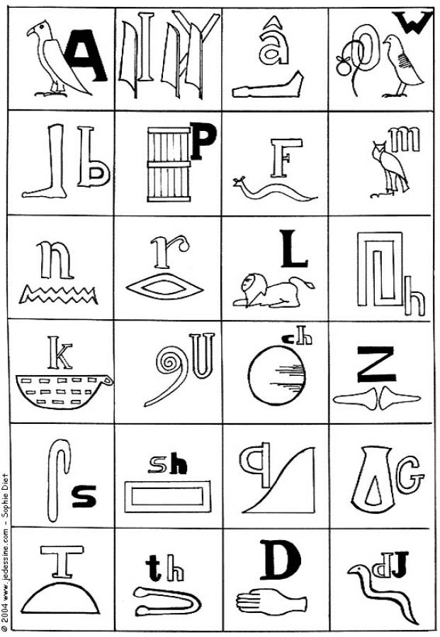 hieroglyphs-coloring-page