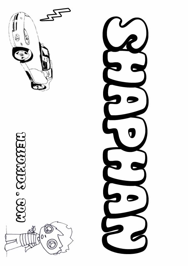 shaphan-boy-coloring-page