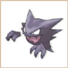 Haunter pokemon coloring page
