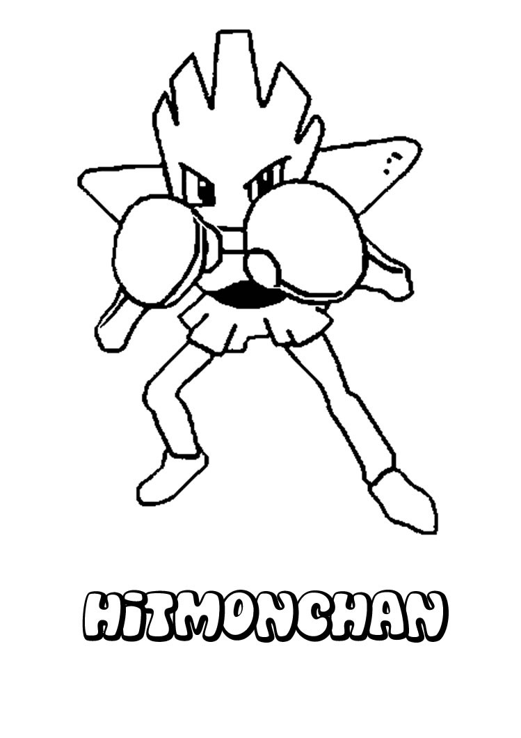machamp pokemon coloring pages - photo #45