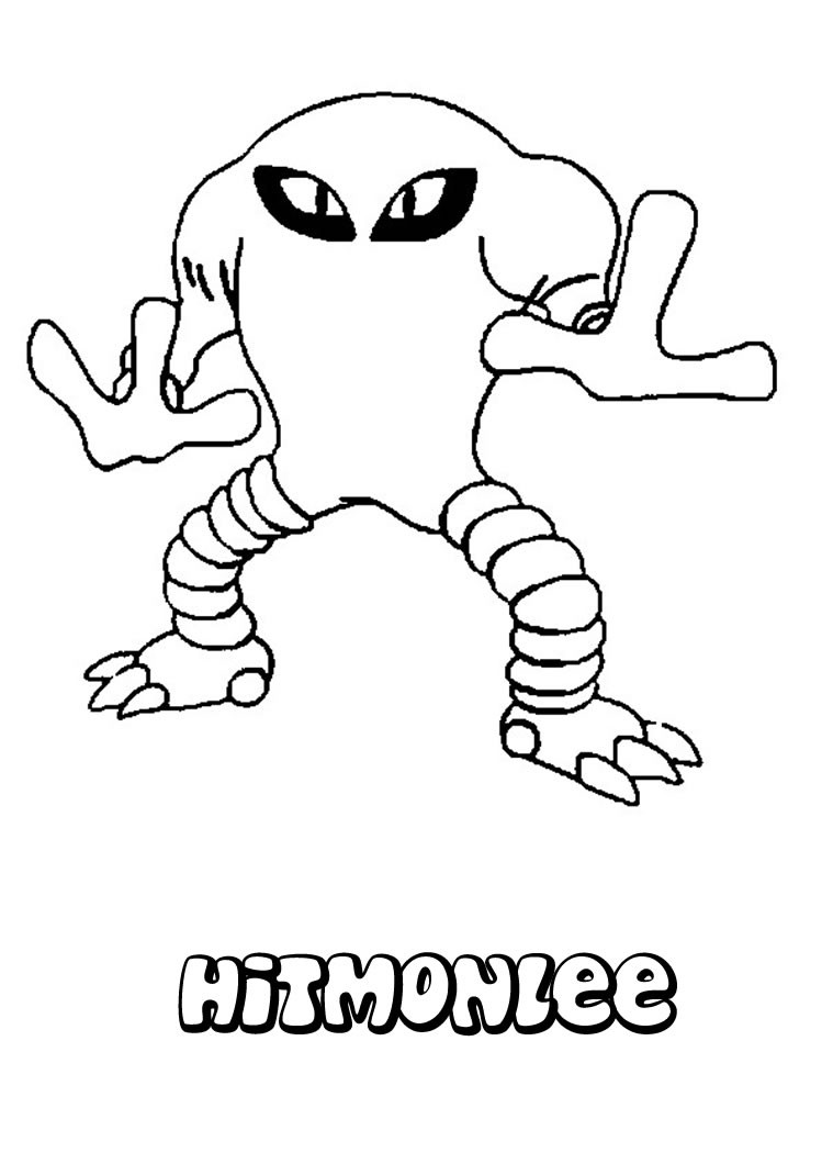 Hitmonlee coloring pages Hellokidscom