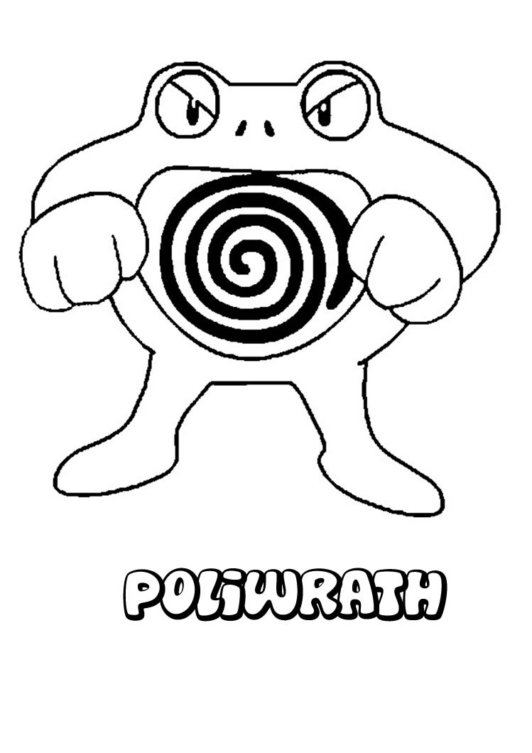 Poliwrath Pokemon Card