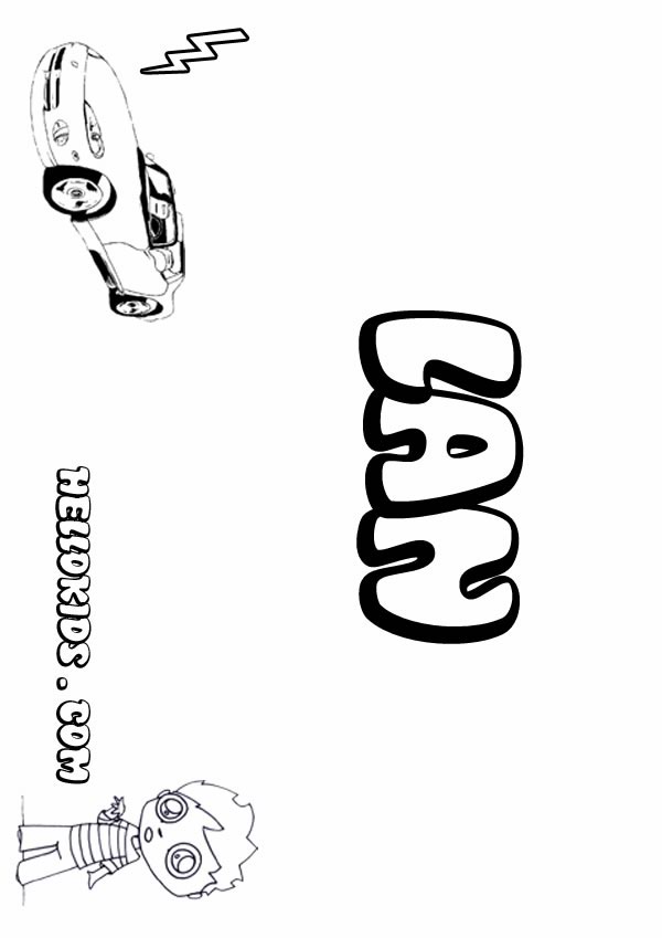 letter borders. free letter borders. letter borders · printable