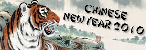 chinese-new-year-2010
