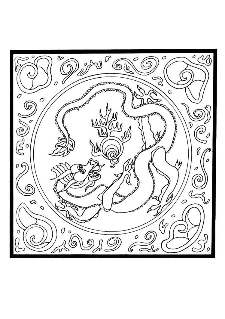 Dragon Mandala Coloring Pages For Kids