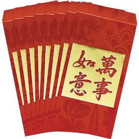 red packet2