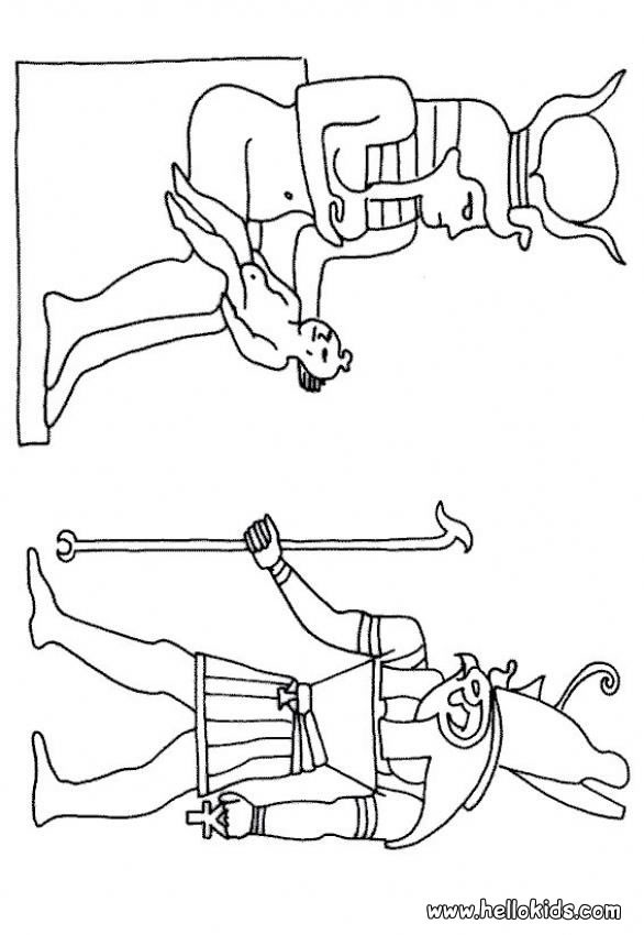 Egyptian God Images