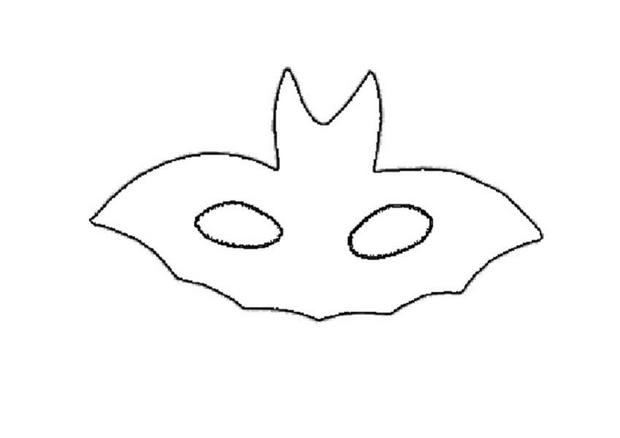 BAT mask