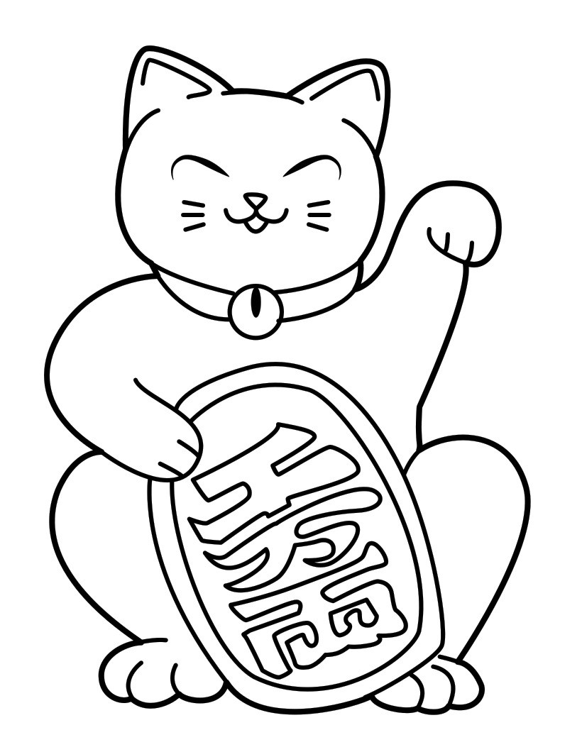 Cute cat coloring pages   Hellokids.com