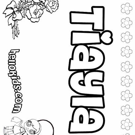 T names for girls coloring and printing posters - 0 printables to
