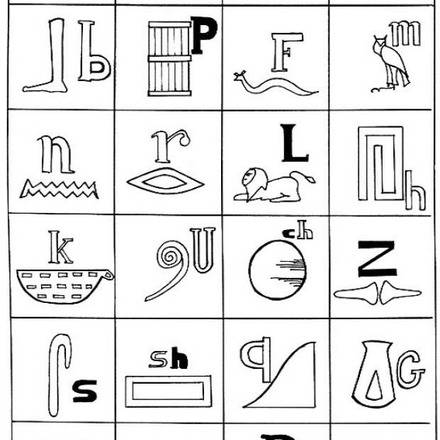 HIEROGLYPH AND PAPYRUS coloring pages - Coloring pages - Printable ...
