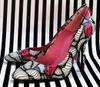 sHoES GrOUp!!!