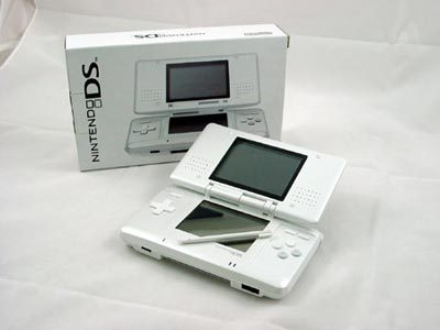 http://images.hellokids.com/_uploads/membres/articles/20090728/u7lps_ds-white-open.jpg