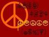 Peace out homey g's!!