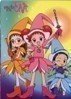 Magical Doremi coloring book pages - Cartoon Characters Coloring Pages - Coloring