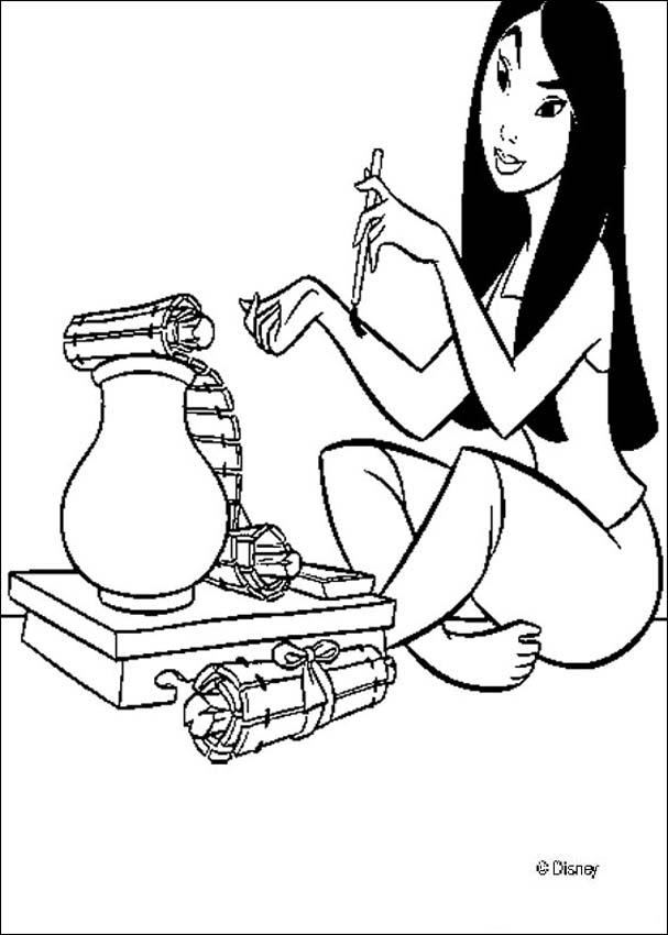 fa coloring pages - photo #6