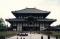 Japan - Read - REPORTS - GEOGRAPHY