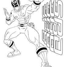 Fighting position - Coloring page - CHARACTERS coloring pages - TV SERIES CHARACTERS coloring pages - POWER RANGERS coloring pages