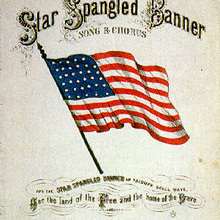 The Star Spangled Banner storybook for kids