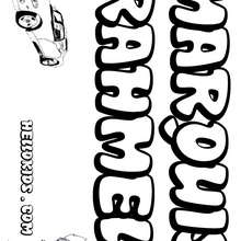 Marquis Rahmel - Coloring page - NAME coloring pages - BOYS NAME coloring pages - M+N boys names coloring posters