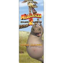Gloria from Madagascar 2 bookmark craft for kids