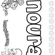 Noura - Coloring page - NAME coloring pages - GIRLS NAME coloring pages - N names for girls coloring posters