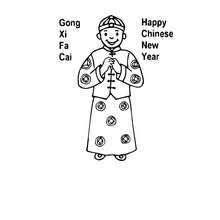 Happy Chinese New Year to color - Coloring page - HOLIDAY coloring pages - CHINESE NEW YEAR coloring pages