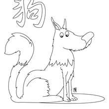 The Year of the Dog coloring page - Coloring page - ZODIAC coloring pages - CHINESE ZODIAC coloring pages - Chinese Zodiac DOG