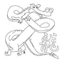 The Year of the Dragon coloring page - Coloring page - ZODIAC coloring pages - CHINESE ZODIAC coloring pages - Chinese Zodiac DRAGON