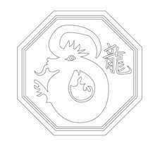 Chinese astrology :  dragon coloring page - Coloring page - ZODIAC coloring pages - CHINESE ZODIAC coloring pages - Chinese Zodiac DRAGON