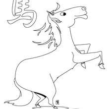 The Year of the Horse coloring page - Coloring page - ZODIAC coloring pages - CHINESE ZODIAC coloring pages - Chinese Zodiac HORSE