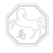 Chinese astrology :  horse coloring page - Coloring page - ZODIAC coloring pages - CHINESE ZODIAC coloring pages - Chinese Zodiac HORSE
