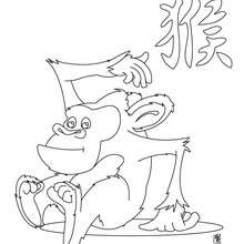 The Year of the Monkey coloring page - Coloring page - ZODIAC coloring pages - CHINESE ZODIAC coloring pages - Chinese Zodiac MONKEY