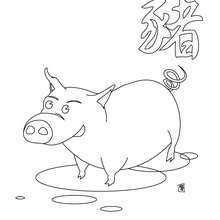 The Year of the Pig coloring page