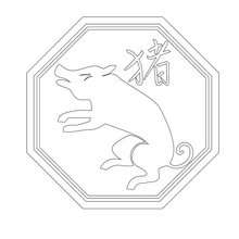 Chinese astrology :  pig coloring page - Coloring page - ZODIAC coloring pages - CHINESE ZODIAC coloring pages - Chinese Zodiac BOAR