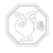 Chinese astrology :  rooster coloring page